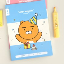 6세한글공부 초등학교 손글씨연습 깍두기 노트 공책 글씨연습 10권, 라이언