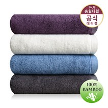 [송월타월]프리미엄 뱀부 180g 뱀부얀100% 호텔수건, 파랑, 1개