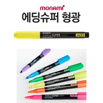 모나미 에딩 슈퍼 형광펜 노랑 /야광펜, 없음