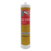[낱개판매] LC103 아크릴 수성 건축 실리콘 실란트 백색, 1개