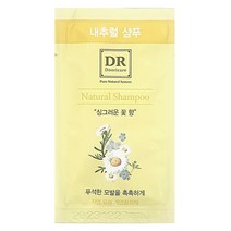 댕기머리(두리케어) 일회용 내추럴 샴푸 8ml 100개/ 500개/ 1000개/ 호텔/펜션/여행용, 100개