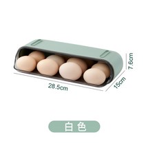 냉장고수납트레이 오피스 주방 미끄러지다 계단식 계란수납함 신선함 롤러블 케이스 휴대 찾다 에그 홀더 3774505662, 그린