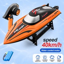 제트보트원격 제어 RC 고속 보트 40 kmh 2.4G 방수 스피드 보트 원격 제어 야외 장난감 성인 선물, 01 Orange 1B