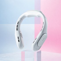 프롬비 아이스볼 칼바람 넥밴드선풍기 FD220, 칼바람 라이트그레이
