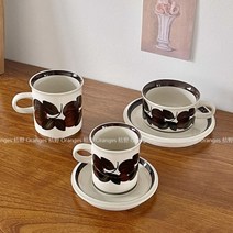 아라비아핀란드 루이자 코코아컵 코랄리 커피잔 찻잔 세트, 튤립 찻잔 세트