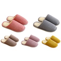 쀼팩토리 남녀공용 털 실내화, 핑크(230~250)+그레이(250~280)