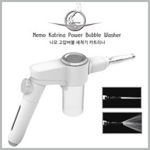 니모 니모 카트리나 고압버블 세척기, 1개