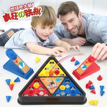 어린이공구놀이 광란의 축구 탁상 게임 타올라라 대뇌 장난감 친자 상호 작용 대전 바둑을 두다 경기 2415071607, 크레이지 의 바둑을 두다