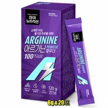 대상웰라이프 My Nutrition 아르기닌 파우더 3박스 남성 활력 6000mg 고함량 비타민 엽산 셀레늄 아연