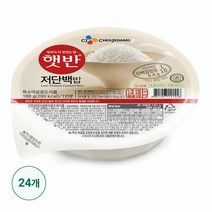 CJ 햇반 저단백밥 즉석밥 밥 간편밥 180g 24개, 3세트