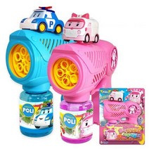 로보카 엠버 익스트림 자동버블건 주제곡 비눗방울놀이