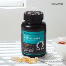 비타마트 매일습관 알티지 오메가3 대용량 (3개월분), 90캡슐, 1005mg