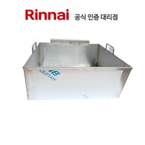 린나이 튀김기망 막힌 돈까스망 거름망 사각 채반 망 쿠킹그물망 업소용튀김기 부속 돈가스망, 227/228돈가스망