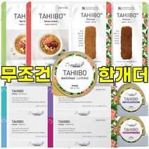 시그니처바이 타히보 간식 자연식 화식 캔 BOX, 강아지 소고기와 당근 1BOX + 1P