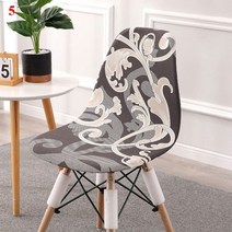 안마의자커버 천갈이 식탁 의자 등받이 마사지의자 커버 쉘 탄성 사무실 홈 섬유 제품, 5, 1개