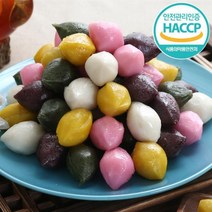 우리쌀로 만든 오색송편 1kg 추석송편 간식 한가위 명절 깨송편추석송편 오색송편 간식송편 간식떡 깨송편 흰송편 호박송편 흑미송편 복분자송편 쑥송편 답례품 잔치떡 돌잔치 차례상, 흰깨송편 1kg