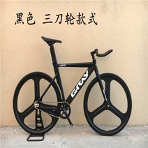 여성 로드 입문용 자전거 알루미늄 합금 픽시 고정기어 가성비 저렴한 픽시 바이크, 8번