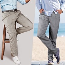 제이케이룩 PR타이니 원턱 냉감정장바지 남자린넨 여름쿨팬츠