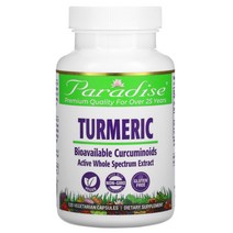 파라다이스허브 울금 Turmeric 250mg 120정 비건, 250 mg, 120 Count