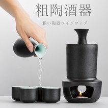 심플 독구리 워머 세트 오유와리 미즈와리 이자카야, 단품, 단품