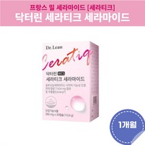 닥터린 세라티크 오연수 세라마이드 30캡슐 1개월