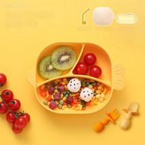 비스하이 6건 세트장식판 키커버터 마스크 세트, 샤오 백금식판 황+캡+흡입관+ 꿀벌 실리콘 황(임수수