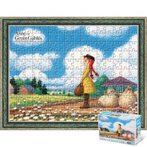 퍼즐피플 빨강머리앤 150/200/300 피스 직소퍼즐 모음, 여행 150피스 액자포함(엔틱그린), 150p