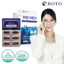 보뚜 루테인 오메가3, 1개, 30캡슐