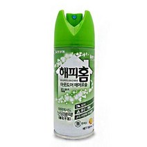 야외 캠핑 등산 낚시 모기 스프레이 기피제, 상세페이지 참조
