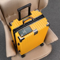 명품 대형 연예인 캐리어 홈쇼핑 알루미늄프레임