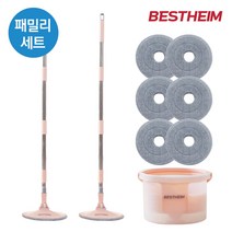 [KT알파쇼핑]베스트하임 리클린 오수분리 청소기 물걸레 밀대 B형 패밀리세트