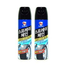 불스원 고성능 스프레이 스노우 체인 2개세트 스프레이체인, 총10개, 500ml