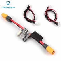 HolyBro 업그레이드 된 전원 모듈 PM02 V3 공급 XT60 플매트 카펫 러그 APM PIX32 Pixhawk 4 미니 비행 컨트롤러 RC FPV 레이싱 무인 항공기