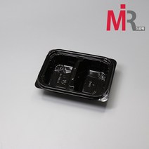 [ S_K 00-00-00 ]& [B0303] / 샐러드 용기 202-2 (블랙) - 용기