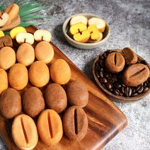 커피콩빵 450g X 8봉 + 컵세트 50개 카페 디저트 어린이간식, 9g, 슈크림맛 약400 + 컵세트 50개