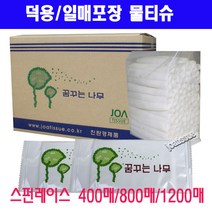 덕용물티슈/60g 400매/50g/업소용물티슈/업소 물수건/친환경 원단