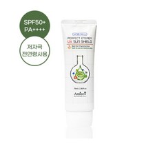 어린이 겸용 안전한 썬크림 SPF50+ / PA++++, 70ml, 1개