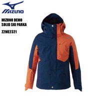미즈노 스키복 2023 DEMO SOLID SKI PARKA 스키 자켓 Z2ME2321 네이비