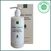 고보습 건성 저자극 천연 바디로션 피부보습제 슈아스 300mL, 1개