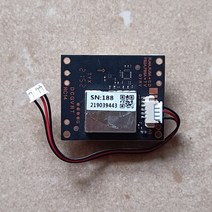 XMRC M10 울트라 RC 드론 예비 액세서리 부품 3 축 짐벌 카메라 하단 상단 쉘 GPS 수신기 보드 프로펠러 암 제어, [17] GPS