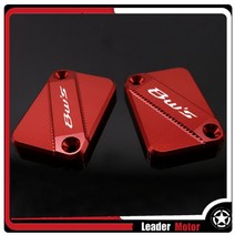 야마하 트리시티125 프론트 브레이크 오일 포트 커버, Red logo BWS, 1개