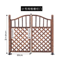나무 전원주택대문 대문설치 시골집 단독주택 울타리 원목울타리 대문 발코니 펜스, G 120