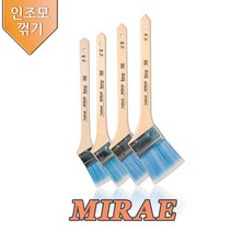 블루미래 평필꺾기 인조모 페인트솔 페인트브러쉬 아파트 관리사무소 펜션 철물점 건재상 공구상 학교 아파트현장, 70mm