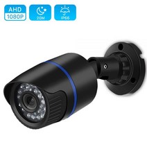 가게CCTV 강아지 홈캠 홈 실외 현관 문 농막 CCTV ANBIUX 1080P 2MP AHD 카메라 아날로그 고화질 감시 적외선 보안 야외, NTSC_1080P | 6mm