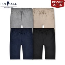 남자 슬랙스 반바지 4컬러 HC671