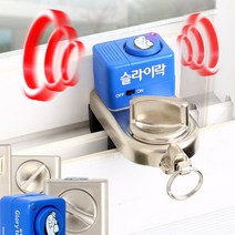 침입방용 창문잠금장치 진동경보기 방충망잠금장치, 상품선택, G101 중대형창문용