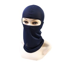 대경몰 MY 여름 쿨 바라클라바 자외선차단 자전거 오토바이 마스크 등산 낚시 얼굴 햇빛가리개 쿨 통풍기능 냉감마스크, 네이비