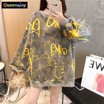 퀸앤조이 그래피티 레터링 유니크 맨투맨***판매자 퀸앤조이***