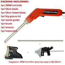 핸드 툴 키트 열 폼 커팅 나이프 전기 스폰지 폴리 우레탄 머신 슬롯, 05 250W 25cm one set_02 EU
