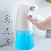 센서형 손세정기 자동세제 디스펜서 거품형, 화이트